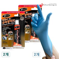 브이텍 금속 광택제 VT-551 + 작업장갑 연마제 스테인레스 알루미늄 크롬 메탈폴리쉬 마후라, 2세트
