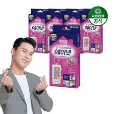 해피홈 모기퇴치제 에어넷 걸이형 x 5개