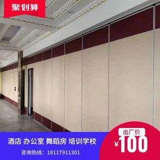 방음파티션 맞춤 제작하다 칸막이식당 이동병풍칸 이동칸막이무용학원 방음궤도 접이식문, 06 소프트백(피면 또는 패브릭)