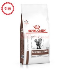 로얄캐닌가스트로인테스티널화이버리스폰스