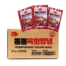 우리식품 참 뿜뿜 육회소스 양념 30g 200개 박스 육사시미 증정용 서비스용