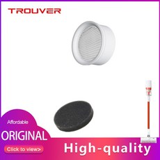 트루버
