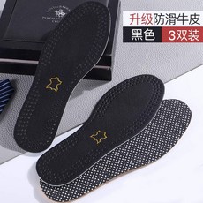 99fa7063062a1a43c2f550238170735b89b95ae7631f3a87a49bed3ff172.jpg