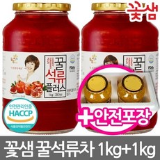 꽃샘 꿀석류차 1kg+1kg, 1kg, 2개, 1000g, 1개입