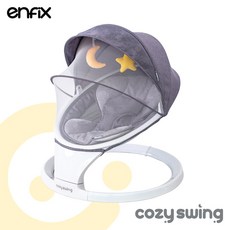 코지스윙바운서