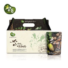 참든야채수