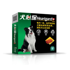 하트 가드 플러스 Chewables Heartworms Roundworms & Hookworms 애완 동물을위한 치료 개 액세서리 개 용품 안전 및 건강, M 12-22KG(26-48LB)box