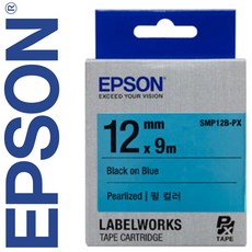 *정품* [ EPSON ] 라벨테이프