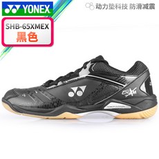 7de42c609de5449dbe3da54525e83f9e90aadfb7f85b23e9195aa33c1ab2.jpg