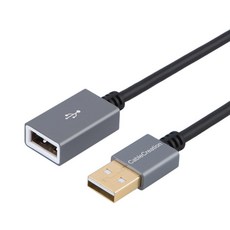 USB 2.0 연장 케이블 프린터 스캐너 카드 판독기 게임 패드 플래시 드라이브 마우스 및 키보드 용 male to female extender, silver 3m, 1개