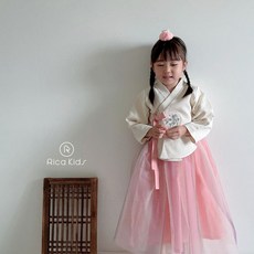 리카한복