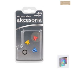 마로렉스괴물노즐