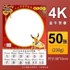 409767a4e35aae6fd49e22a564c1ad4b1235305ed6cd70747dd208ab5db2.jpg