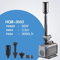 수족관 수중 펌프 220-240V 분수 필터 물고기 연못 무음 수륙 양용 물 탱크 측면 흡입 펌프, HQB-3503