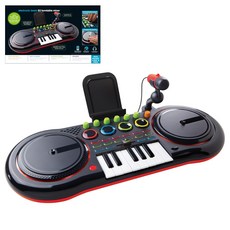 디제이턴테이블완구