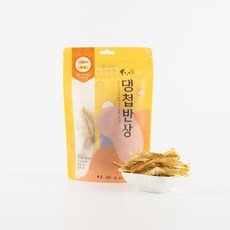 댕첩반상 무염황태포 강아지수제간식, 5개, 30g, 무염황태채 - 강아지황태간식