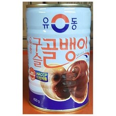 유동구슬골뱅이