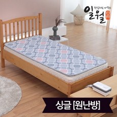 일월듀얼하트플러스온수매트