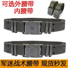 7b179cc7e2a4f3c1ace8e27970b9a708c65f12749097b7982d7684c3a611.jpg
