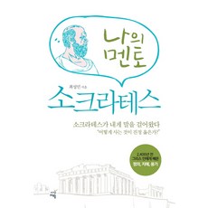 라스베가스한인민박