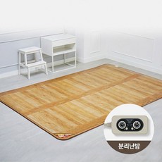 한일구들장판 특대 / 전기장판 전기매트