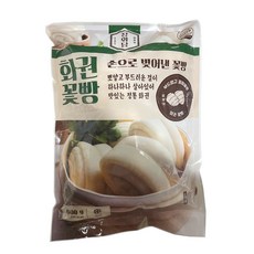 색꽃빵