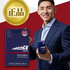 흑야마 알파맨 컴플렉스 오빠한번더 1000mg, 30정, 1개 30정, 1개