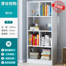 4e97c5f93292c5e66ec4522a84704f2a3f2284dc669ae3c5a4e8a6d9055d.jpg