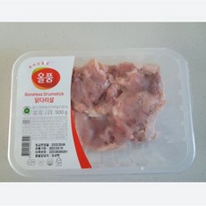 껍질없는닭다리살