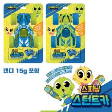 약국장난감