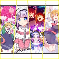 고바야시네메이드래곤칸나의일상1~3