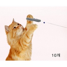  부드러운 밍크봉 애묘 방울낚시대 10EA 호기심자극, 10개 