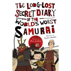 The Long-Lost Secret Diary of the World's Worst Samurai Library Binding, Jolly Fish Press