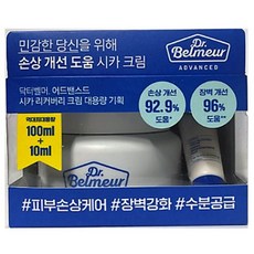 더페이스샵 닥터벨머 시카 리커버리 크림 대용량 기획세트 (100ml+10ml)