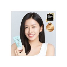 듀이트리어반쉐이드안티폴루션