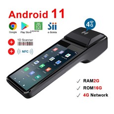 a11프린터