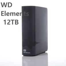 wd엘리먼트12tb