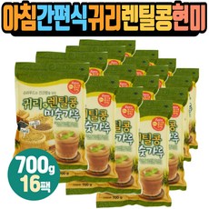 자연식물식다이어트