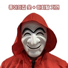 반티추천