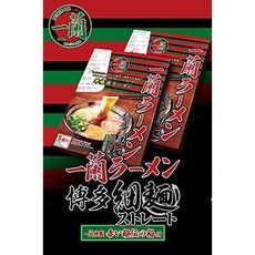 이치란 라멘 하카타 스트레이트면 5인분 x 2개 총 10인분 / Ichiran Ramen Hakata Thin Noodles 5 x 2Pack, 1세트