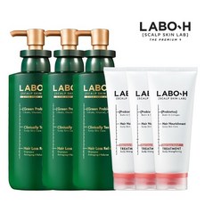 라보H 더 프리미엄9 337ml 3개+트리트먼트 200ml 3개, 흰색