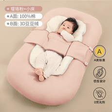 d86ac820bdbab8aa42de1268e9530a206f0e90c4fb761e92371f8c20944f.jpg