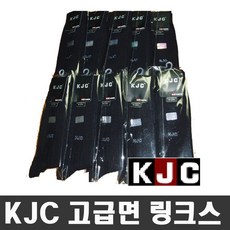 KJC국제양말 남성 고급 선염링크스양말 5족 10족세트 면양말, 검정색 10족세트, 10개 - kjc7009