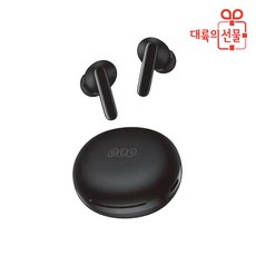 QCY T13 ANC2 2세대 노이즈캔슬링 무선 블루투스 이어폰