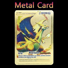 포켓몬 183200 포인트 높은 Hp 리자몽 피카츄 뮤츠 골드 블랙 영어 프랑스 금속 카드 Vmax 메가 GX 게임 컬렉션 카드, 13. 90