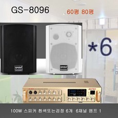 6ba87c8b6280c7cbd0526905142c6d983eea821218b97540f1f4c8762f7f.jpg