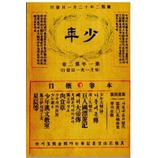 86fafa87c75d069deefe13fc2110572a5acb0f295b62b73db12904271b54.jpg
