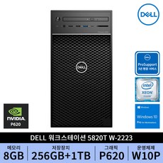 DELL Precision 5820T W-2223 8G 256G SSD1TB P620 W10P, 단일상품, 단일상품