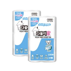 10fefe8a2a0377bbbe2836c6990a64f7a127a8c42970ed6068f5b86e70c6.jpg