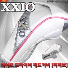 젝시오여성드라이버